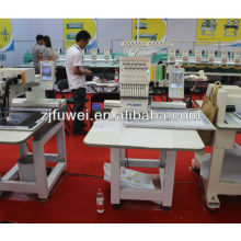 Computerized Embroidery Machine for sale(FW1201N)